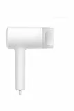 Xiaomi - Mi Ionic Hairdryer H300 CMJ0LX, Blanco