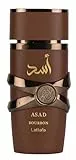 Lattafa Asad Bourbon Eau de Parfum 100ml