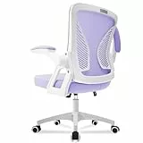 Milacyee Silla de Oficina Ergonómica,con Soporte Lumbar, Ruedas Giratorias de 360 Grados,Malla Transpirable,Reposacabezas Ajustable,Reposabrazos Regulables en Altura, (Violeta)
