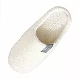 Zapatillas de estar por casa con suela suave para hombre y mujer, cálidas, ligeras, silenciosas, para interiores, Blanco, 38 EU