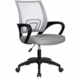 T-LOVENDO.ES Silla de Oficina o Escritorio ergonómica con Soporte Lumbar, Malla Transpirable, Regulable en Altura, Ruedas antiarañazos, Color Gris