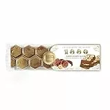 1880 - Turrón Chocolates de Autor Bombón Rocher 200g, Textura Cremosa, Calidad Suprema, Ingredientes Nobles, Sabor Auténtico, Crema de Avellana, Oro Comestible, El Turrón más Caro del Mundo
