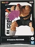 Banpresto Figura de Acción Recoome Dragon Ball Z - Gxmateria 11cm BP88806P Multicolor