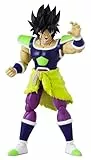 BANDAI Dragon Ball 36781 Super Dragon Stars 17cm Anime Figure-Broly, Multicolor Dragon Stars