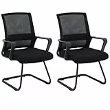 ZIK - Par de sillas para sala de espera, sillas con reposabrazos, cómodas y transpirables para acoger invitados y clientes, para salas de reuniones, sillas acolchadas sin ruedas, sillones para sala de