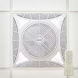 M Ledme - Ventilador de Techo Armstrong Square 68W con luz Led Blanca Fría (6000k), Empotrado, 1172LM, Control remoto, Motor AC, Silencioso, 3 velocidades, ideal para oficinas. LM8087