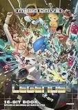 Mega Drive Legends (FONDO)