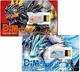 Digimon Volcanic Beat & Blizzard Fang Dim Cards | Expansión para el Reloj Vital Bracelet Fitness Tracker | Entrena y Lucha contra Tus Amigos, Multicolor (NT58680)