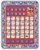 LEXIBOOK, Spidey y Sus Asombrosos Amigos, Tableta Educativa Bilingüe, Juguete para Aprender el Alfabeto Letras números Palabras deletreo y música, Inglés/Español, Azul/Rojo, JCPAD002SPi2