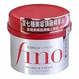Fino Premium touch penetration Essence Hair Mask