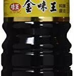 Ve Wong Salsa de Soja, 1L