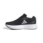 adidas Adizero SL, Zapatos para Correr Mujer, Cblack/Ftwwht/Carbon
