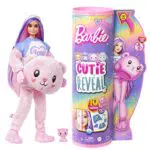 Barbie Cutie Reveal Camisetas Cozy Osito Disfraz revela una muñeca articulada con mascota y accesorios sorpresa de moda