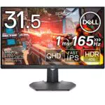 Dell G3223D 31.5 QHD Monitor Gaming, 165Hz, Fast IPS
