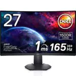 Dell S2722DGM 27 QHD 1500R Monitor Gaming Curvo, 165Hz