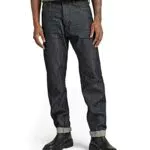 G-STAR RAW Jeans Arc 3D para Hombre, Azul