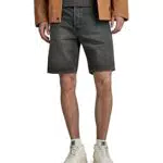 G-STAR RAW Shorts Triple A Denim para Hombre, Gris, 33