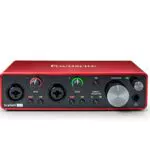 Interfaz de audio USB Scarlett 2i2 3.ª gen. de Focusrite para grabar