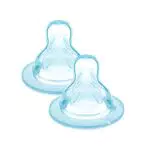 MAM Tetina Número X Especial Cereales Flujo Rápido A105 - Tetina de Silicona Skinsoft Tm Ultrasuave