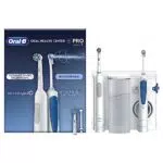 Oral-B Centro De Salud Bucal Irrigador: Irrigador Dental de Agua