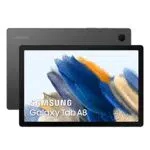 Samsung Galaxy Tab A8 - Tablet de 10.5” Gris - Versión española