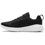 Under Armour Hombre UA Essential Zapatillas para correr