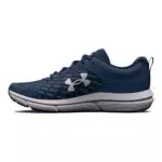 Zapatillas de running para hombre Under Armour Charged Assert.