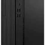 Portátil Lenovo M75S con Procesador Ryzen 5 y 256GB SSD