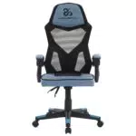 Newskill Silla Gaming Eros Ergonómica con Respaldo Mallado y Altura Ajustable