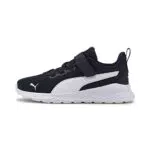 PUMA Anzarun Lite Ac+ Ps Sneakers Unisex para Niños