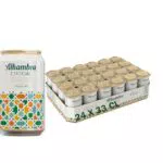 Alhambra Lager Singular Cerveza Refrescante Dorada, Pack 24 Botellines x 25 cl