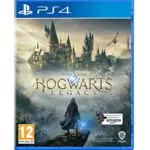 Hogwarts Legacy PS5 - Edición Exclusiva Amazon