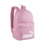 PUMA Mochila Unisex Phase - Ofertas y Descuentos Exclusivos