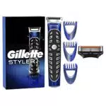 Gillette Fusion ProGlide Styler - Recortadora y afeitadora multifuncional