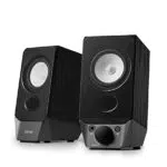 Edifier R19BT 2.0 PC Altavoces Bluetooth 5.3, Sonido Estéreo Completo