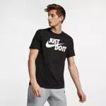 Nike Camiseta M NSW Just Do It Swoosh para Hombre