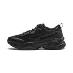 PUMA Cilia, Zapatillas Mujer, Multicolor Puma White Gray Violet Puma Silver