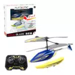 Bizak Flybotic Aqua Blaze helicóptero teledirigido 3 en 1 con radio control