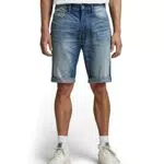G-Star Shorts Hombre Denim 3301 Modelo Casual