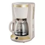 Russell Hobbs Cafetera de Goteo Brontë Stone 1,25L 1100W Jarra Vidrio 10-15 Tazas